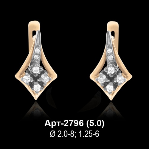 Серьги Арт-2796 восковка