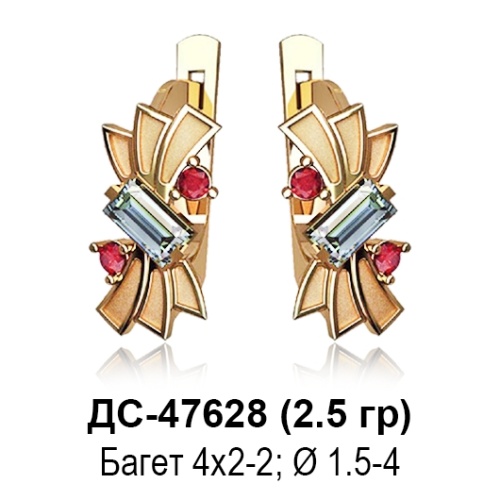 Серьги ДС-47628 восковка