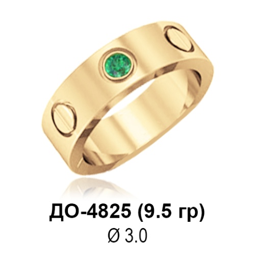Кольцо "Сartier" ДО-4825 восковка