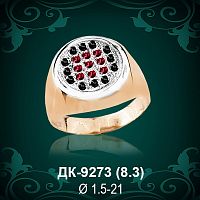 Мужской перстень ДК-9273 восковка