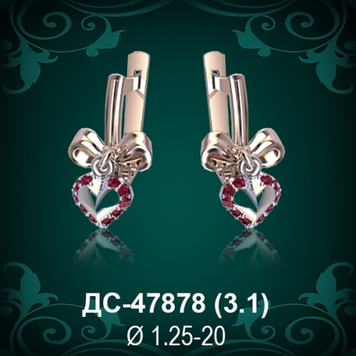 Серьги "Сердце" ДС-47878 восковка Серьги "Сердце" ДС-47878 восковка