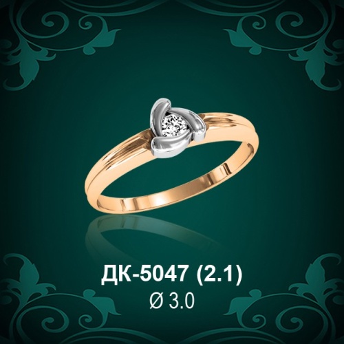 Кольцо "Одинарка" ДК-5047 восковка Кольцо "Одинарка" ДК-5047 восковка