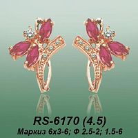 Серьги RS-6170 опока