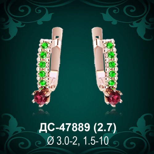 Серьги ДС-47889 восковка