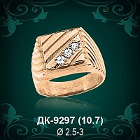 Мужской перстень ДК-9297 восковка