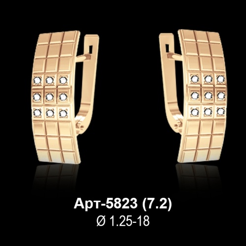 Серьги Арт-5823 восковка Серьги Арт-5823 восковка