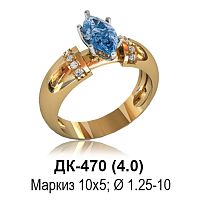 Кольцо ДК-470 восковка