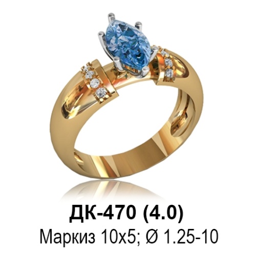Кольцо ДК-470 восковка Кольцо ДК-470 восковка