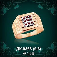 Мужской перстень ДК-9368 восковка