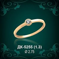 Кольцо "Одинарка" ДК-5255 восковка