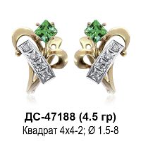 Серьги ДС-47188 восковка