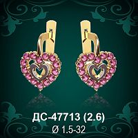 Серьги "Сердце" ДС-47713 восковка