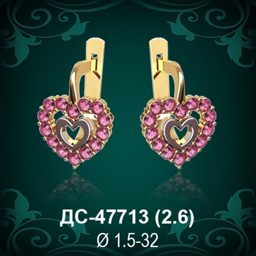 Серьги "Сердце" ДС-47713 восковка