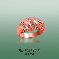 Carates XL-7527 опока