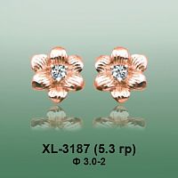 Серьги XL-3187 опока