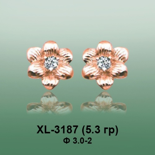 Серьги XL-3187 опока