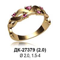 Кольцо ДК-27379 восковка
