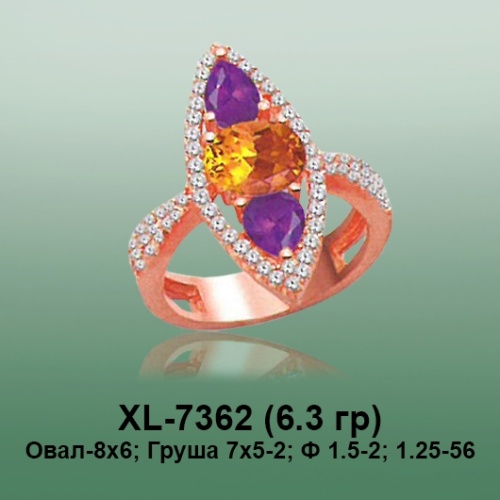 Кольцо XL-7362 опока