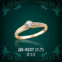 Кольцо "Одинарка" ДК-5237 восковка