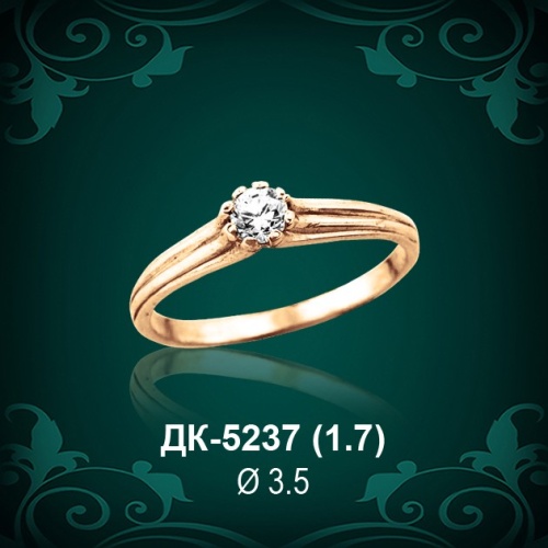 Кольцо "Одинарка" ДК-5237 восковка