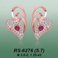 Carates RS-6276 опока