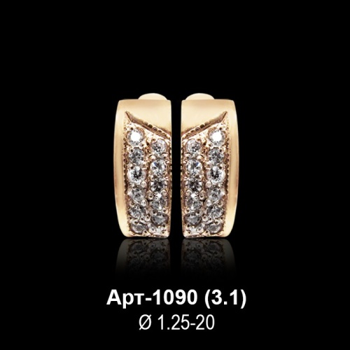 Серьги Арт-1090 восковка Серьги Арт-1090 восковка