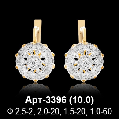 Серьги Арт-3396 восковка