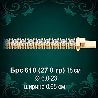 Браслет Женский Брс-610 восковка