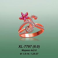 Carates XL-7797 опока