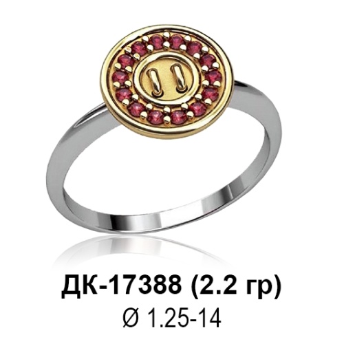 Кольцо "Пуговица" ДК-17388 восковка