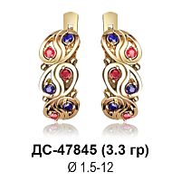 Серьги ДС-47845 восковка