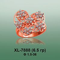 Кольцо XL-7888 опока