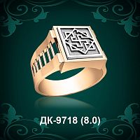 Мужской перстень "Валькирия" ДК-9718 восковка