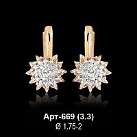 Серьги Арт-669 восковка