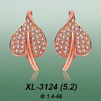 Carates XL-3124 опока