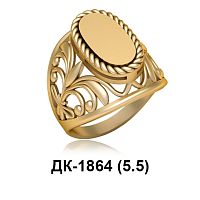 Кольцо ДК-1864 восковка
