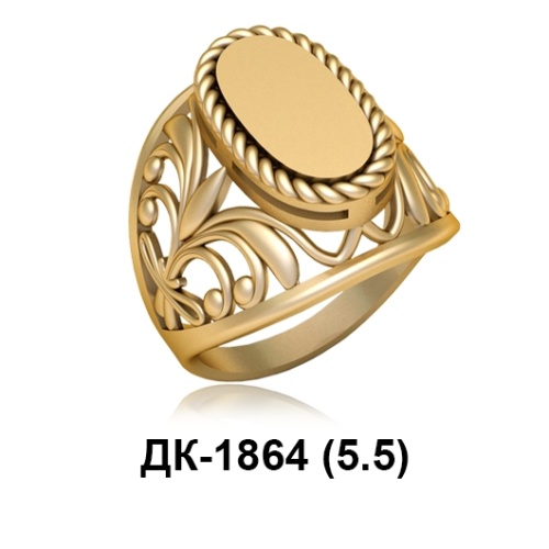 Кольцо ДК-1864 восковка