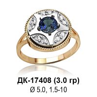 Кольцо ДК-17408 восковка