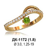 Кольцо ДК-1172 восковка