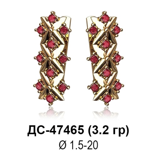 Серьги ДС-47465 восковка