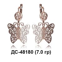 Серьги "Бабочки" ДС-48180 восковка
