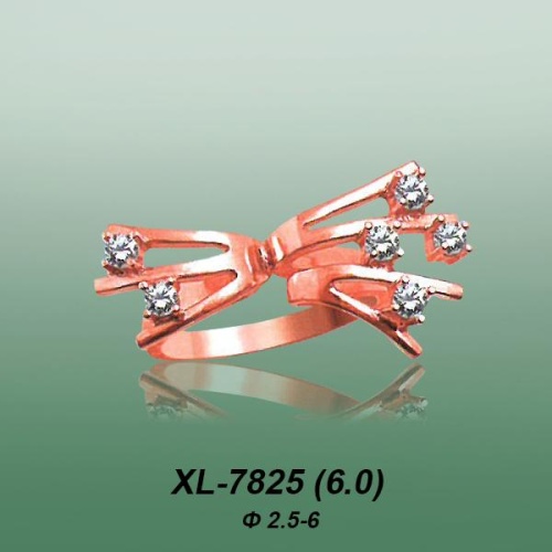 Carates XL-7825 опока
