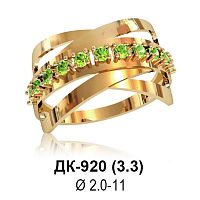 Кольцо ДК-920 восковка
