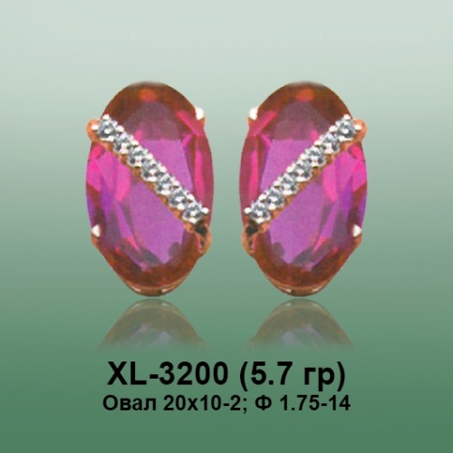 Серьги XL-3200 опока