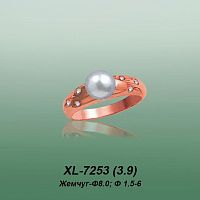 Carates XL-7253 опока