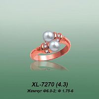 Carates XL-7270 опока