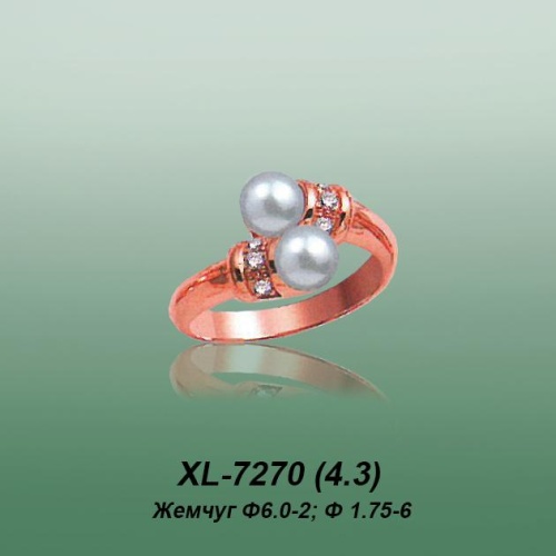 Carates XL-7270 опока
