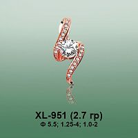 Подвеска XL-951 опока