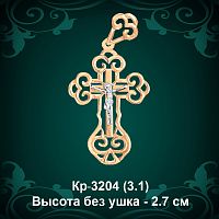 Крестик Кр-3204 восковка - 2.7 см