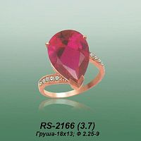 Carates RS-2166 опока